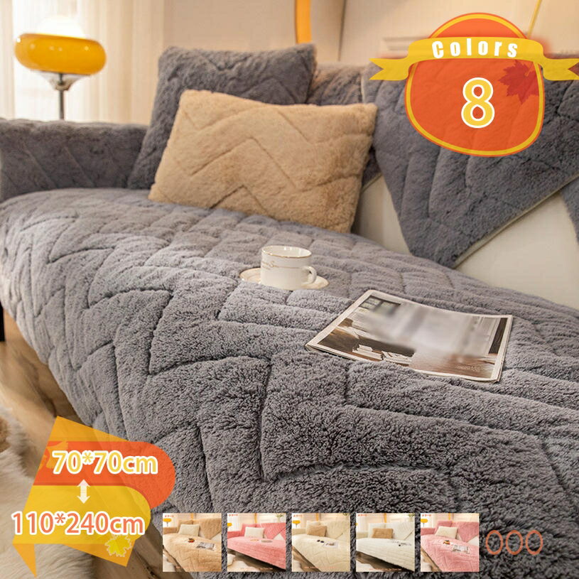 楽天市場】フワモアの通販