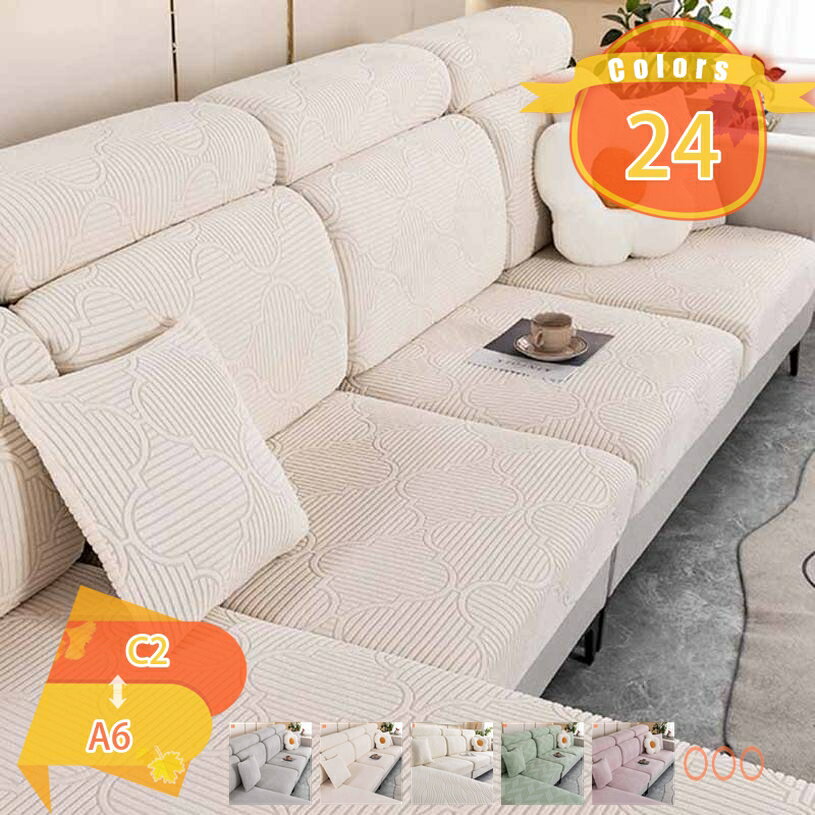 300円OFFクーポン 一体型 ソファカバー 2人掛け 肘付き 無地 北欧風 水洗い 縦横弾力 滑り止め 優しい手触り キズ防止 ソファー保護 防塵 オールシーズン ソファー保護カバー 伸縮素材 四季兼用 柔らかい 防滑 汚れ防止 マルチに使える 洗濯可 家具カバー fascimo