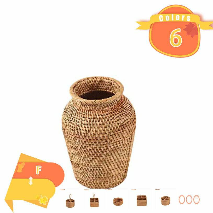 収納ボックス 収納かご ラタン製 大容量 天然素材 藤編み 収納バスケット 籐製ケース おしゃれ 雑貨収納 収納カゴ 小物入れ ラタン おしゃれ 押し入れ クローゼット ラタンバスケット 籐製 陳列用 多機能 収納ボックス fascimo