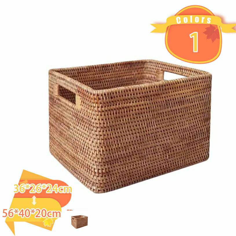 大容量 収納ボックス 木 小さめ ラタンバスケット おしゃれ 和風 収納かご 新聞入れ 本立て 籐編みかご キッチン収納 玄関収納 バス用品 日常用品 雑貨収納 小物収納 小物入れ キッチン 玄関 収納ケース 卓上収納ボックス fascimo