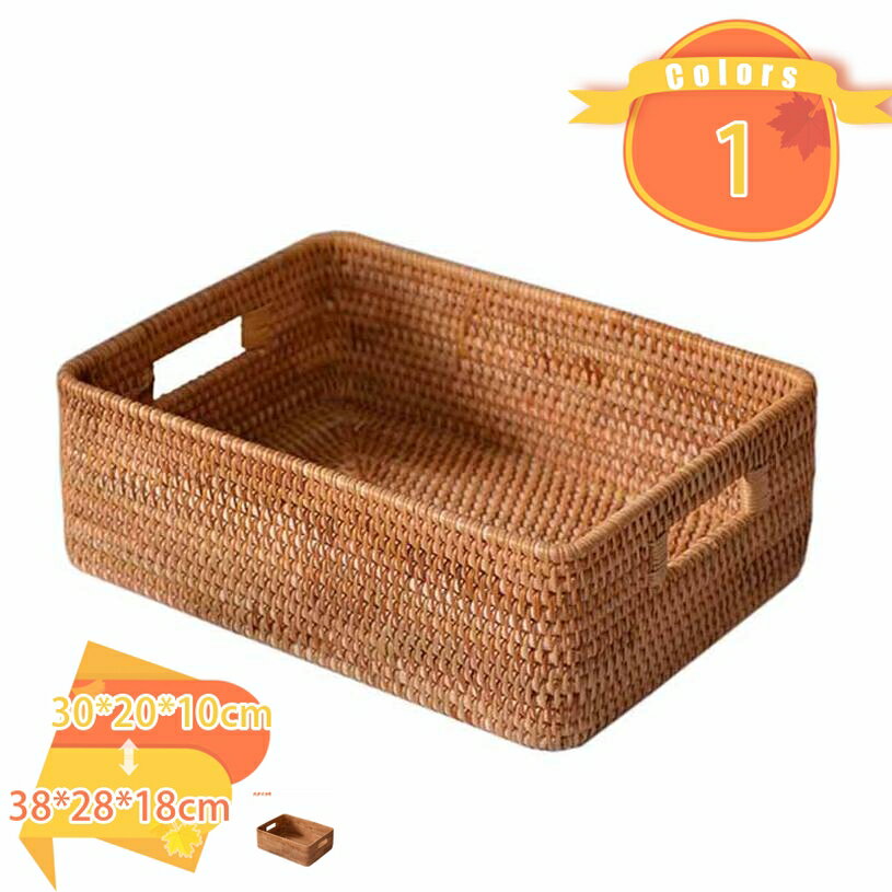 1000円OFFクーポン 収納ボックス 卓上収納 籐製 おしゃれ 籐かご ラタン 収納かご タオル収納 バスケット 洗面所 バスルーム 玄関 キッチン 台所 カフェ 喫茶店 飲食店 レストラン 店舗 ラタンバスケット 籐製 机上用品 整理整頓 収納ケース fascimo