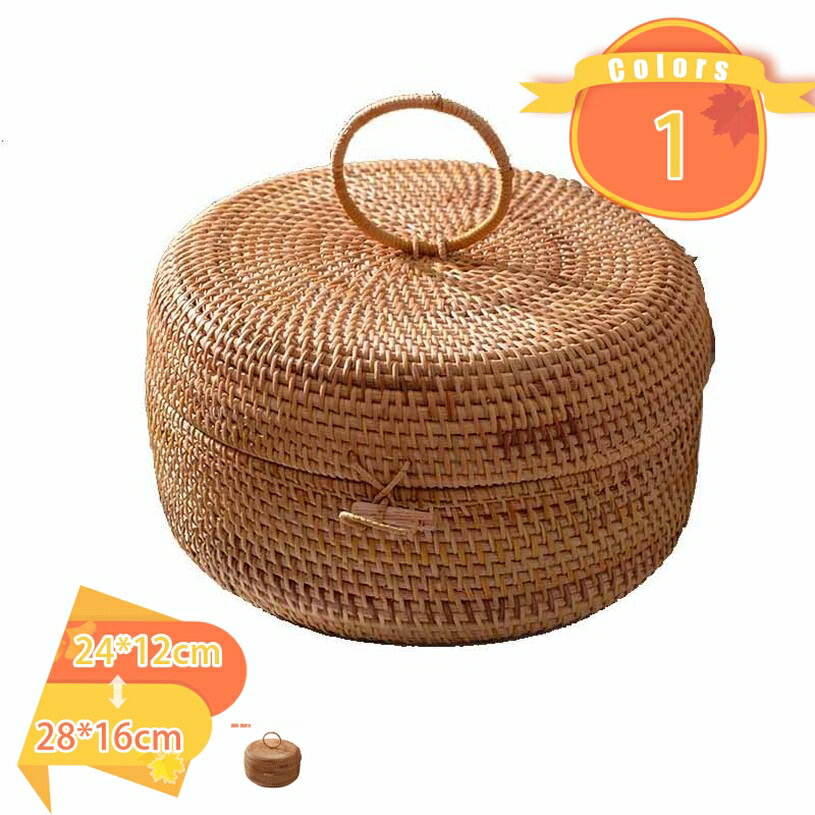 収納バスケット 籐かご ラタン製 ディスプレイ インテリア 良質ラタン 整理収納カゴ インテリア 藤トレー 収納かご おしゃれ 使いやすい 新生活 引っ越し クローゼット 見せる収納 浅型 四角 ナチュラル 収納バスケット fascimo