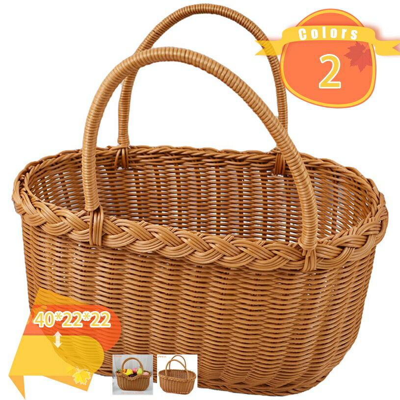 500円OFFクーポン 籐 ピクニックバスケット 持ち手 オシャレ ピクニックバスケット ナチュラル ピクニ..