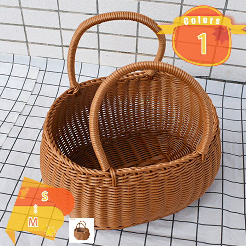 777円OFFクーポン 籐 ピクニックバスケット 持ち手 オシャレ ピクニックバスケット ナチュラル ピクニ..