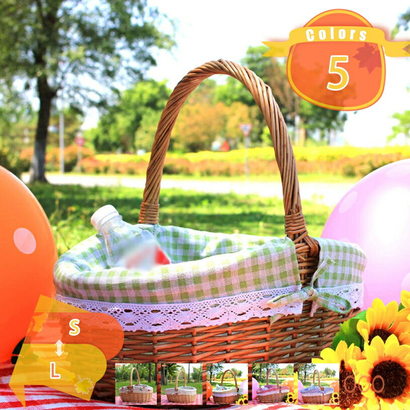 777円OFFクーポン かわいい かご 籐かご お菓子入れ 果物入れ カゴ 収納 おしゃれ 北欧 籐 ラタン バスケット 持ち手 結婚式 小物 ピクニックバスケット フルーツバスケット 収納ボックス かご 小物入れ 籠 小さめ シェルフバスケット 収納カゴ fascimo