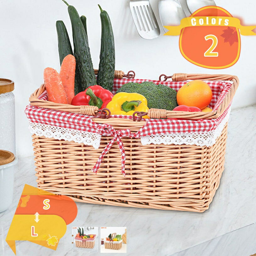 1000円OFFクーポン フルーツバスケット 籐かご 収納かご 田園風 オシャレ 持ち手 ナチュラル ピクニックバスケット 収納バスケット シェルフバスケット ...