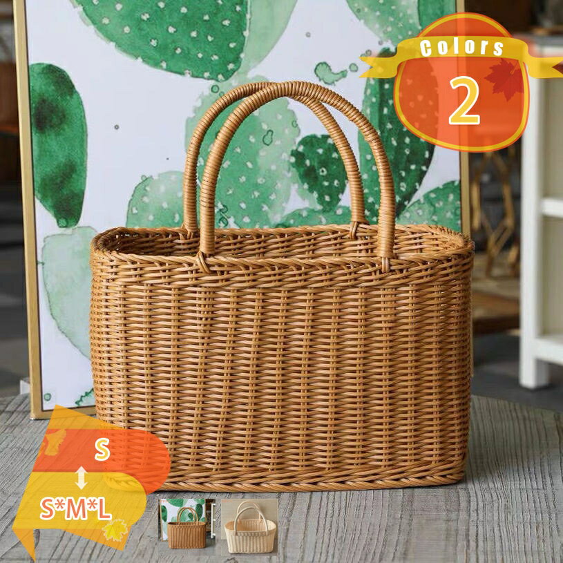 手提げバッグ お花見 ピクニック バスケット カゴ収納 フルーツバスケット 持ち手 ランチバスケット ピクニックバスケット ピクニック 可愛い 籐かご 手編みかご ナチュラル 小物入れ 手編み インテリア キッチン収納 fascimo