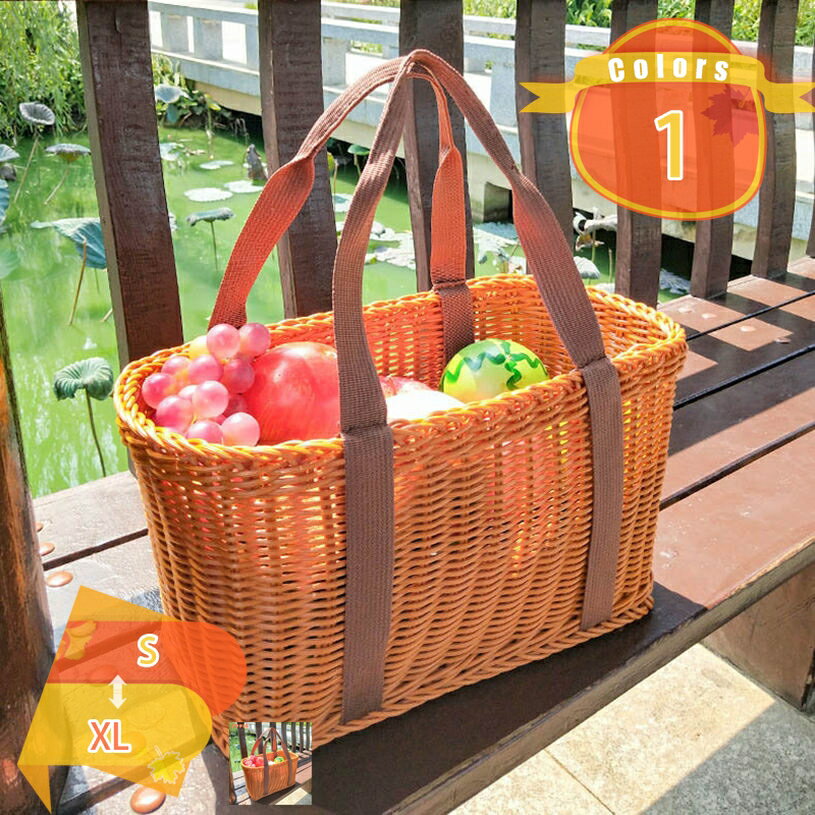 手提げバッグ お花見 ピクニック バスケット カゴ収納 フルーツバスケット 持ち手 ランチバスケット ピクニックバスケット ピクニック 可愛い 籐かご 手編みかご ナチュラル 小物入れ 手編み インテリア キッチン収納 fascimo