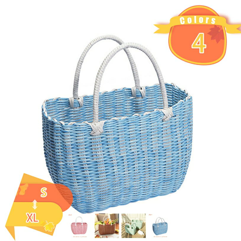 籐のかごバスケット 収納 収納かご 収納バスケット 持ち手 ラタン 籐かご ラタンバスケット カフェ フルーツバスケット ワンハンドルバスケット かわいい かご ピクニックバスケット おしゃれ 北欧 小さい 小物入れ 籠 小さめ fascimo