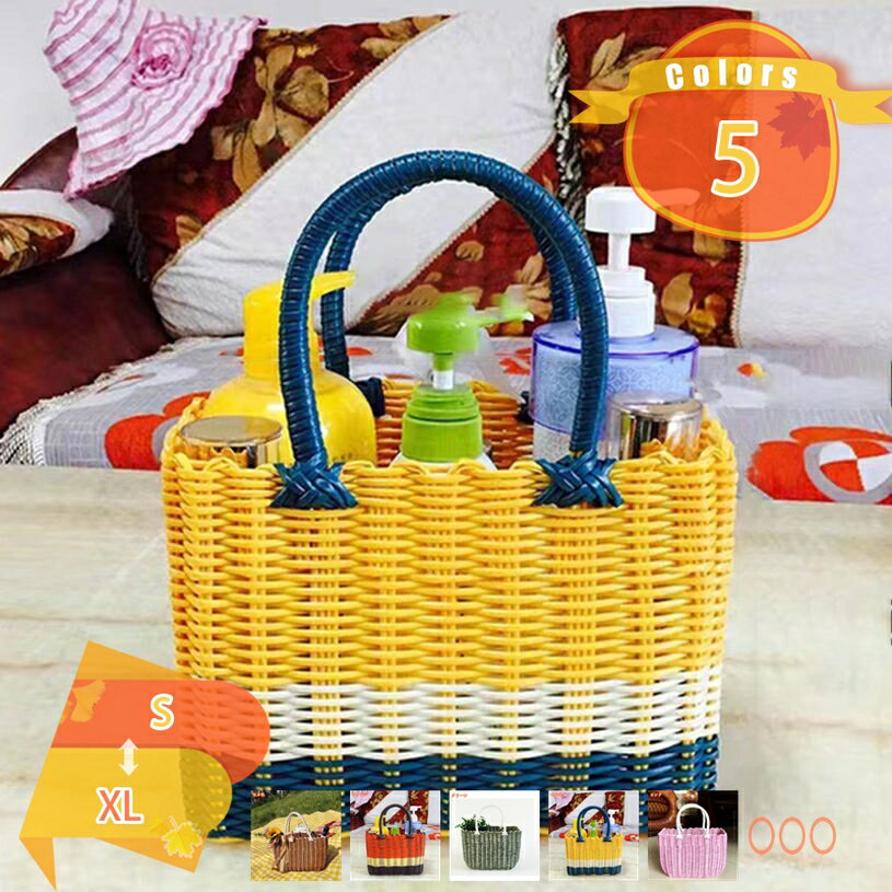 300円OFFクーポン 収納バッグ かご バスケット ランチボックスバスケット 籐 かご バスケット 手提げバ..