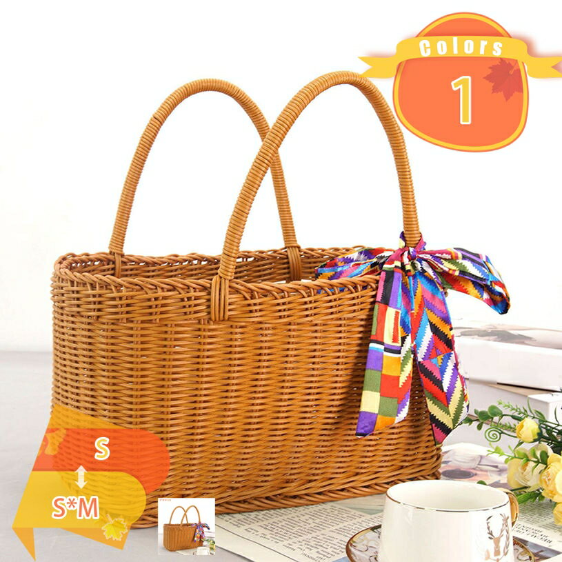 野菜バスケット ピクニックバスケット 収納バッグ 大きい かごバッグ お菓子入れ 果物入れ フルーツ入れ 小物入れ 柳 ナチュラル モダン お花見 行楽 お弁当 インテリア雑貨 かご 北欧 かわいい おしゃれ ランチバスケット fascimo