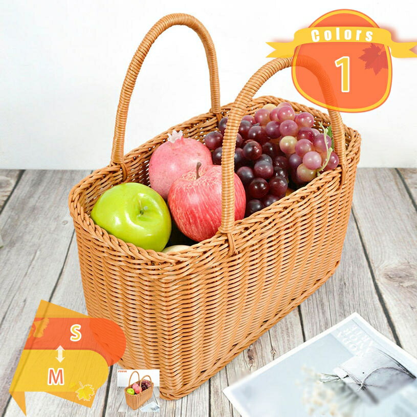 手提げバッグ 野菜バスケット 籠バッグ 装飾的な編まれたバスケット フラワーバスケット 籐のピクニックバスケット 持ち手 フルーツバスケット ホーム キッチン 収納バスケット 収納かご おしゃれ カゴバッグ 行楽 お花見 fascimo