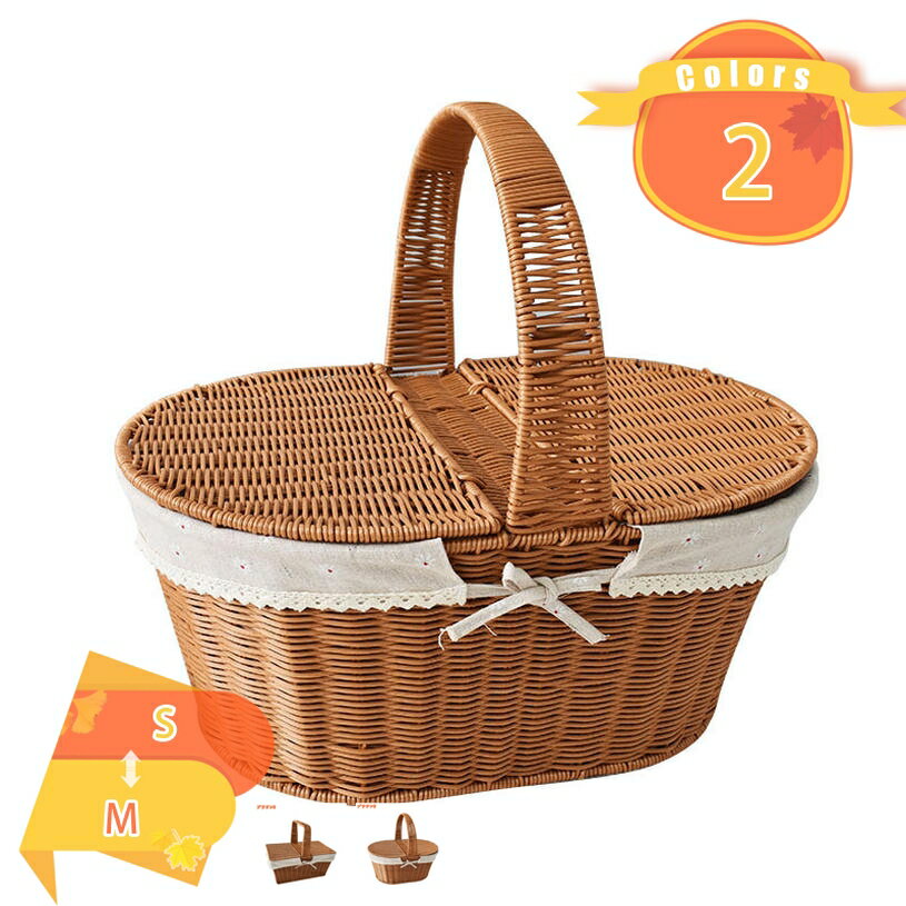 ピクニックバスケット お花見 ピクニック バスケット カゴ収納 フルーツバスケット 蓋付き ランチバスケット シェルフバスケット ピクニック 可愛い 籐かご 手編み かご ナチュラル 小物入れ フルーツ 手編み インテリア キッチン収納 fascimo