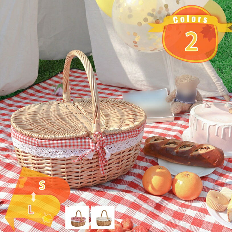 ピクニックバスケット籐かご ハンドル 持ち手 運動会 アウトドア かご ピクニック かご バスケット 籐かご 手編み かご フルーツバスケット 小物収納 オシャレ 小物入れ 小物収納 ストレージ ナチュラル シェルフバスケット fascimo