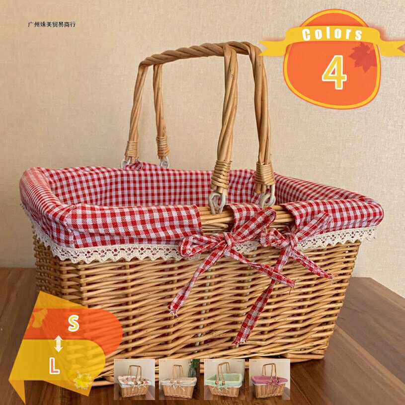 1000円OFFクーポン ピクニックバスケット籐かご ハンドル 持ち手 運動会 アウトドア かご ピクニック かご バスケット 籐かご 手編み かご フルーツバ...