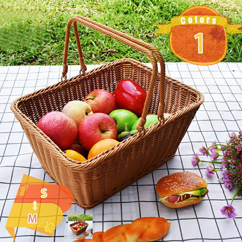 楽天市場】ピクニック バスケット（カラーマルチカラー）（日用品雑貨