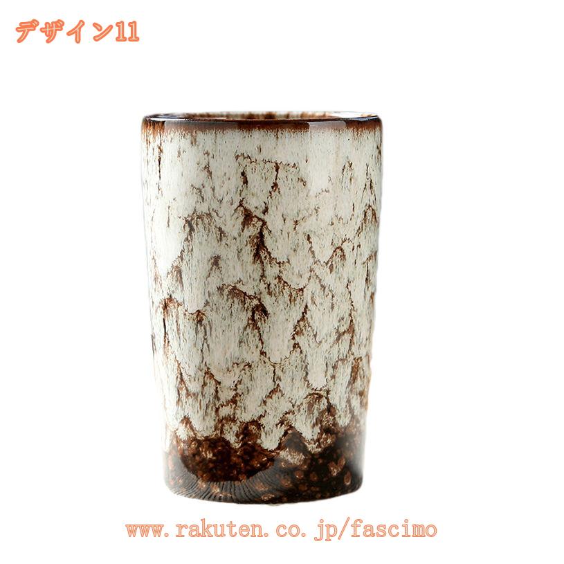 FASCIMOの520円OFFクーポン マグカップ おしゃれ 軽量 カフェ 大人かっこいい コーヒーカップ 陶器 かわいい 誕生日プレゼント 男性 女性 コップ 青 ブルー 灰色 グレー 黄色 ベージュ 食洗機可 朝食 グラデーション ins風のマグカップ 和食器 fascimo｜アングル3