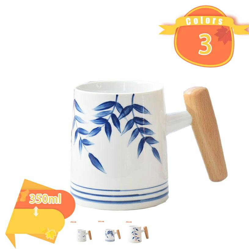 500円OFFクーポン カップ ミルク 食器 おしゃれ 一人暮らし インテリア雑貨 室内 アウトドア 母の日の..