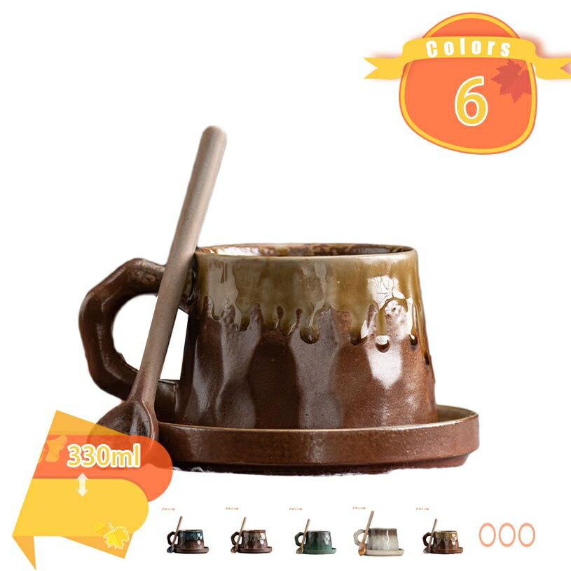 300円OFFクーポン マグカップ プレゼント 誕生日プレゼント 送別会 先生 コーヒーカップ 食器 おしゃれ 実用的 送別記念品 母親 女友達 女性 ギフト 卒業祝い 還暦祝い 快気祝い 贈り物 退職祝い お礼 お返し 母の日 父の日 ヴィンテージ色 fascimo