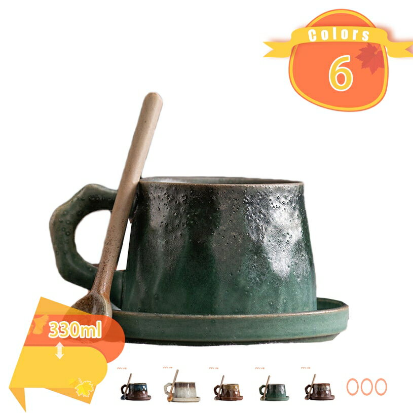 777円OFFクーポン マグカップ ティーカップ ヴィンテージ オシャレ グラデーション 日系 家庭での食器 朝食 牛乳 ホットチョコレート お茶 毎日の使用 多用途 入学 入社 カップル 飲食店 敬老の日 コーヒーカップ オレンジ/緑/ブルー fascimo