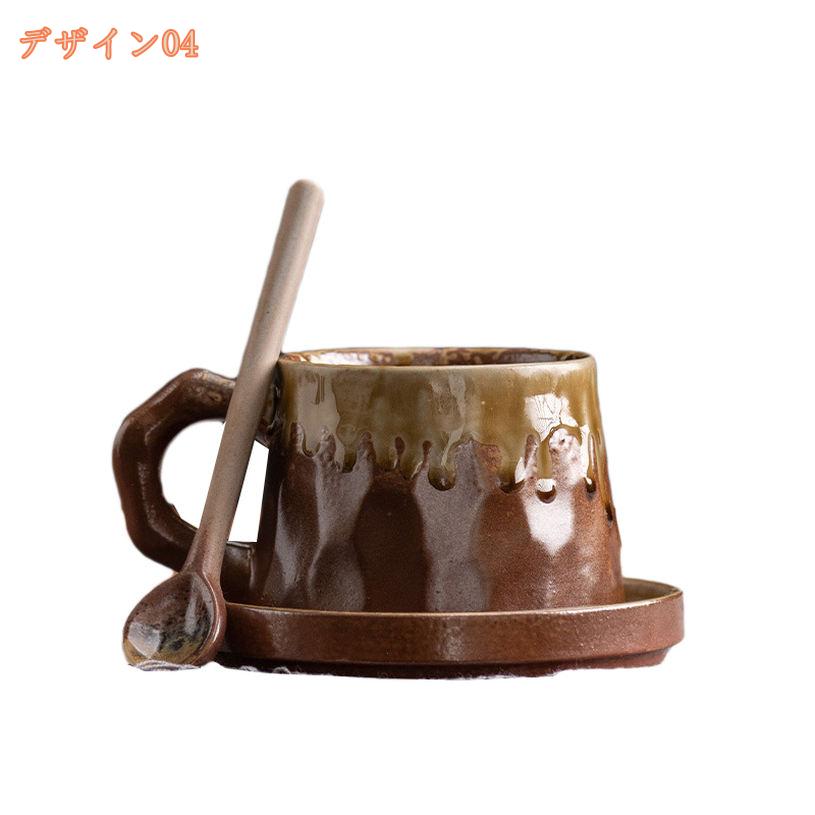 300円OFFクーポン マグカップ プレゼント 誕生日プレゼント 送別会 先生 コーヒーカップ 食器 おしゃれ 実用的 送別記念品 母親 女友達 女性 ギフト 卒業祝い 還暦祝い 快気祝い 贈り物 退職祝い お礼 お返し 母の日 父の日 ヴィンテージ色 fascimo