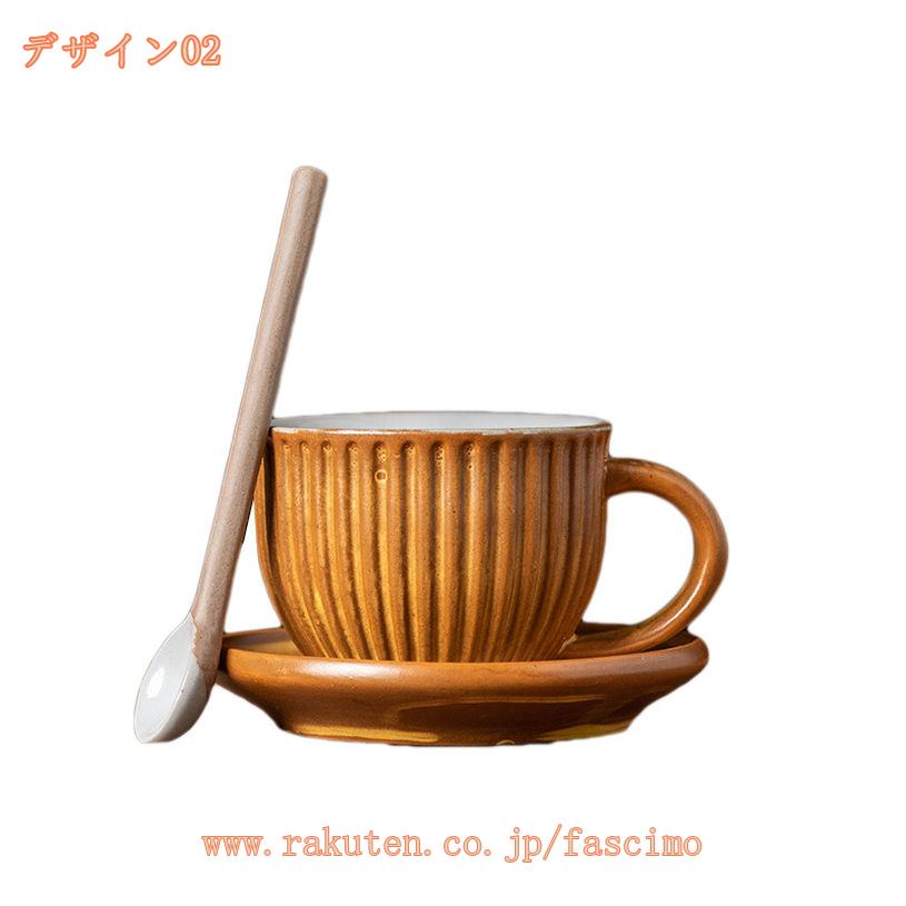 300円OFFクーポン マグカップ 退職祝い プレゼント 男性 女性 父 母 定年 マグカップ 結婚祝い 贈り物 かわいい 可愛い プレゼント 結婚 引き出物 金婚式 誕生日プレゼント 還暦祝い 赤 黄 緑 紫 紺青 グラデーション柄 コーヒーカップ fascimo