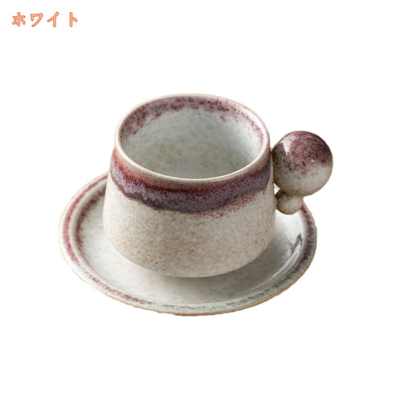 300円OFFクーポン マグカップ ティーカップ ヴィンテージ オシャレ グラデーション 日系 家庭での食器 朝食 牛乳 ホットチョコレート お茶 毎日の使用 多用途 入学 入社 カップル 飲食店 敬老の日 コーヒーカップ オレンジ/緑/ブルー fascimo