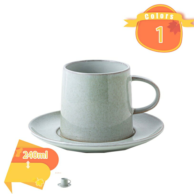 ヴィンテージ 陶器コーヒーカップ マグカップ コーヒー ドリンク 茶 おしゃれ 和風 宮廷風 無地 レトロ アンティーク調 食器 一人暮らしの男性と女性 プレゼント ティーカップ 食洗器 お皿付き fascimo