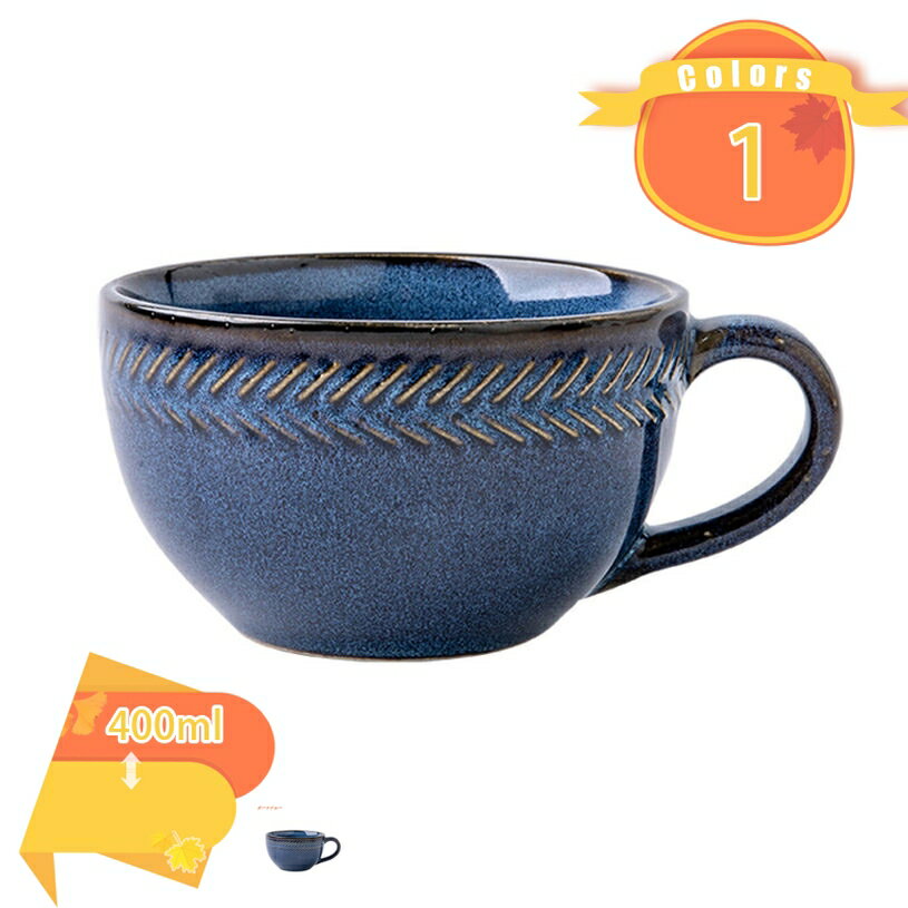 樂天商城 - マグカップ 陶器 コーヒーカップ グラデーション色 ins風マグカップ 洗いやすい 焼き物 コップ 珈琲 紅茶 緑茶 お茶 ミルク コーラー 炭酸水 食器 coffee cup mug 業務用 北欧スタイル コーヒー カップ 軽量マグカップ fascimo