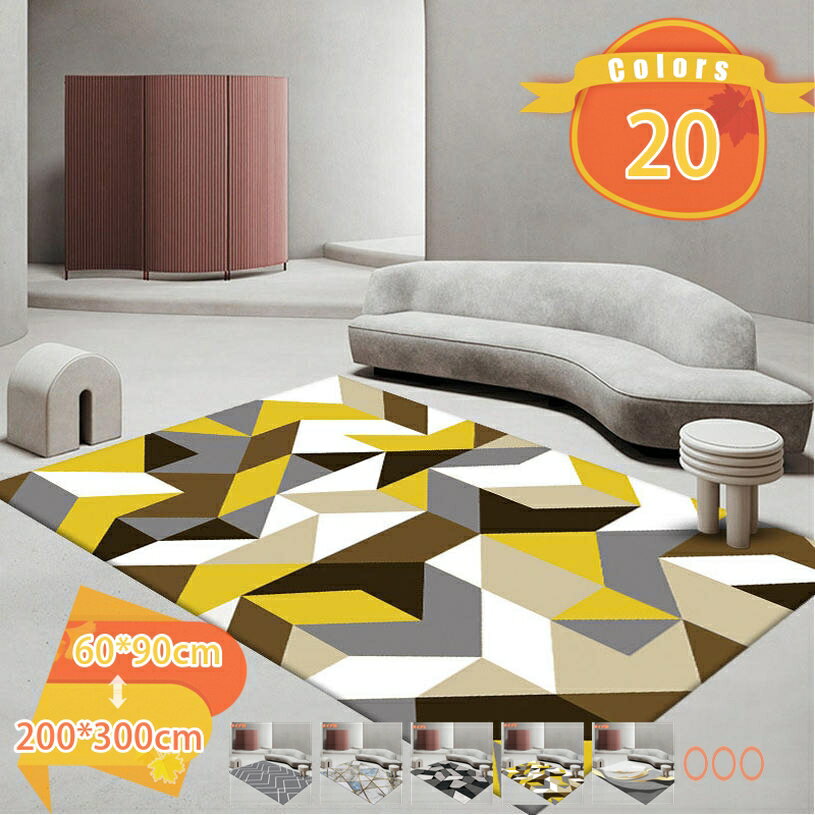 【クリックして他の色を選択してください】他の色1メイン素材：ポリエステル【仕様】サイズ：【ご注意：この商品はプリントタイプです。】60*90cm 80*120cm 80*160cm 120*160cm 100*160cm 140*200cm...