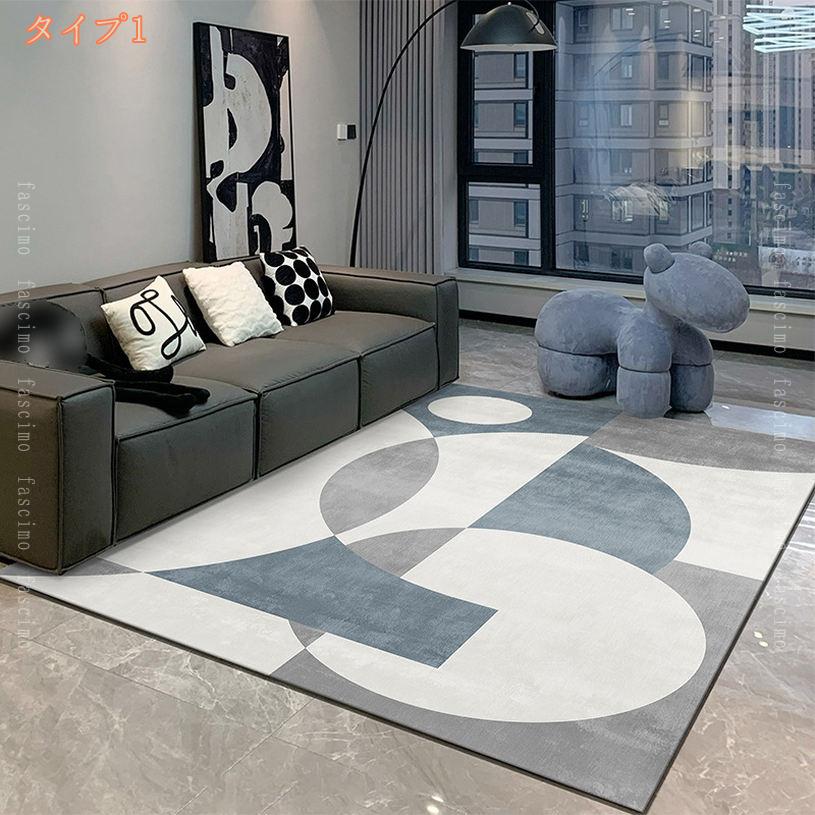 ラグマット 洗濯機 洗える ラグ 冷房対応 カーペット 幾何学模様 サークル柄 ラグマット リビングルームラグ 長方形 モダン ポリエステル 吸水 居間 軽量設計 防臭 グレー ホットカーペットカバー マット 防ダニ 北欧 fascimo