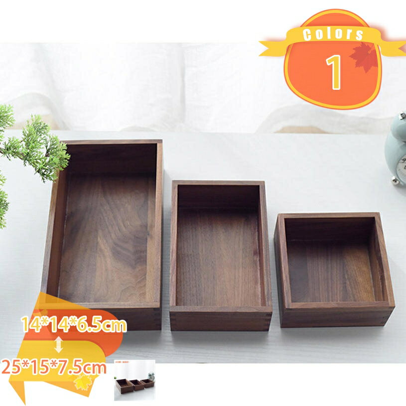 楽天FASCIMO300円OFFクーポン 蟻組構造 収納ボックス 取っ手付き 仕分け収納 収納ボックス 収納ケース 大容量 衣類収納 おもちゃ収納 書類 小物入れ おしゃれ 耐久 防湿 防塵 通気 無臭 クローゼット 押入れの隙間 収納ボックス 卓上収納ボックス fascimo