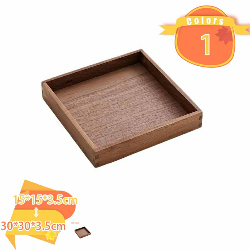 楽天FASCIMO300円OFFクーポン トレー 角型 木製 大きい 取っ手付 トレイ 洗える ランチトレー おしゃれ 長方形 卓上用 和風 ティー カフェ ナチュラル 業務用 キャッシュトレイ コイントレイ 小物入れ 卓上収納 トレー 洗面所 キッチンウォールナット fascimo