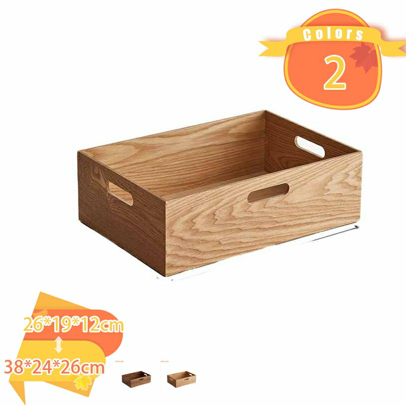 楽天FASCIMO300円OFFクーポン 収納ボックス 木製 長方形 卓上用 和風 すっきり おしゃれ 木製箱 納ケース 収納ボックスおしゃれ 木製 小物収納 おしゃれ 大容量 卓上収納 落ち着いた シンプル 大容量収納 木製小物収納 積み重ね ウッド収納ボックス fascimo