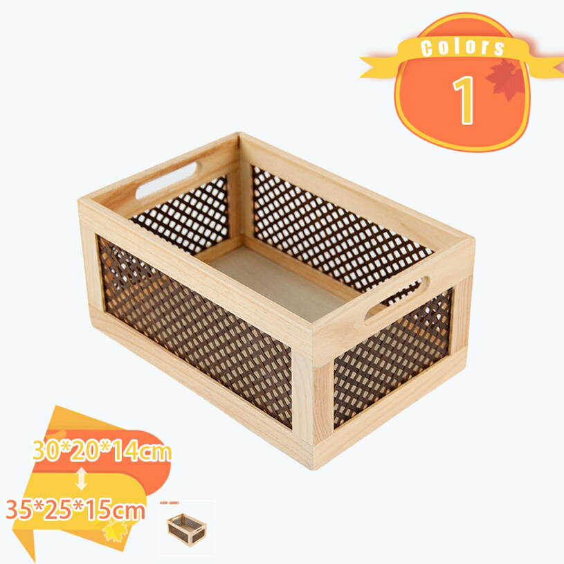 楽天FASCIMO300円OFFクーポン 収納ボックス 木製 藤製 おしゃれ 書類収納ケース デスク 木製 書類収納 棚収納 ナチュラル 小物入れ 洗面所 キッチン トレイ 調味料置き 卓上用 和風 ティー カフェ 卓上収納 手工芸品 収納ボックス ナチュラル 完成品 fascimo