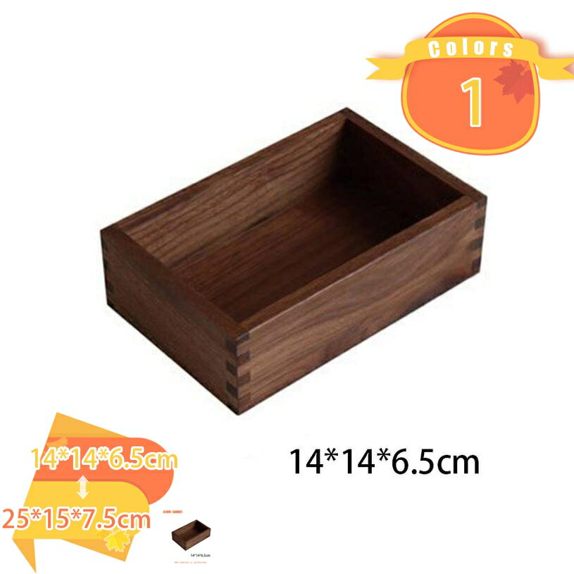楽天FASCIMO300円OFFクーポン 収納ボックス 木製 おしゃれ 書類収納ケース デスク 木製 書類収納 棚収納 ナチュラル 小物入れ 洗面所 キッチン トレイ 調味料置き 卓上用 和風 ティー カフェ 卓上収納 手工芸品 収納ボックス 完成品 ウォールナット fascimo
