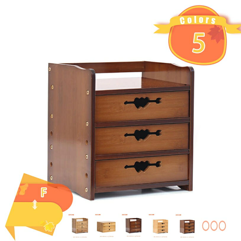 1000円OFFクーポン 引き出し 小物収納 卓上 チェスト 北欧 おしゃれ かわいい 小物チェスト 小物入れ 収納ケース 収納ボックス 整理 文房具 カラフル...