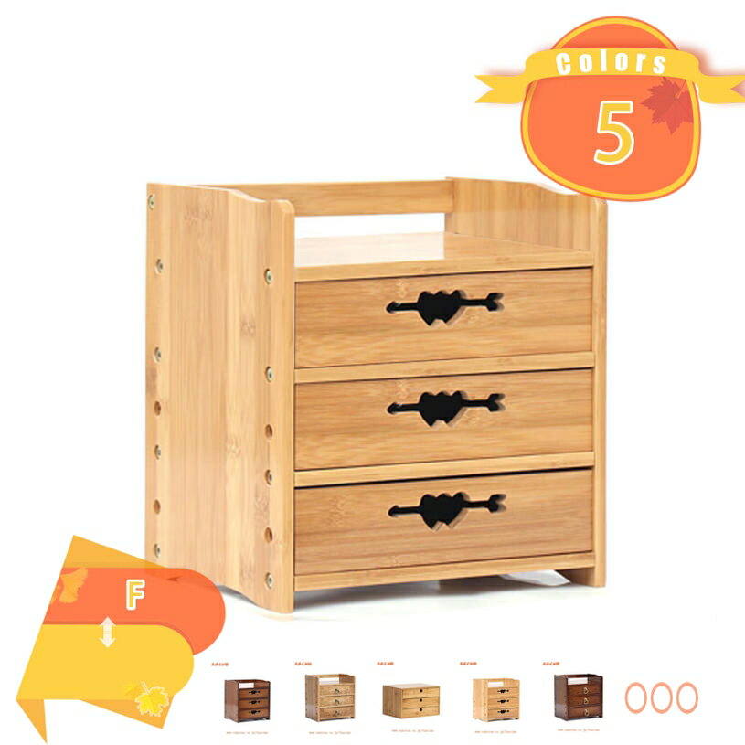 2000円OFFクーポン 収納ボックス 引き出し 卓上収納 キューブボックス おしゃれ モダン シンプル リビング 自宅 会社 オフィス 一人暮らし 新生活 カ...