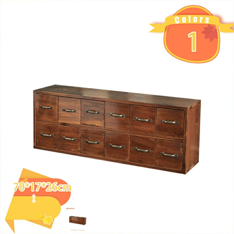 小物収納チェスト 引き出し収納 木製 大容量 オフィス収納 A4対応 新聞 雑誌 書類 文具用品 事務用 玄関 卓上 デスク整理整頓 引き出し デスク上置棚 机上収納ボックス 卓上収納チェスト 引き出し デスクオーガナイザー fascimo