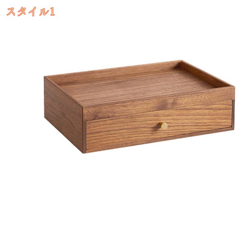 卓上引き出し 1段 おしゃれ 木製 ミニチェスト 北欧 多段引き出し 小物 書類 雑貨 ...
