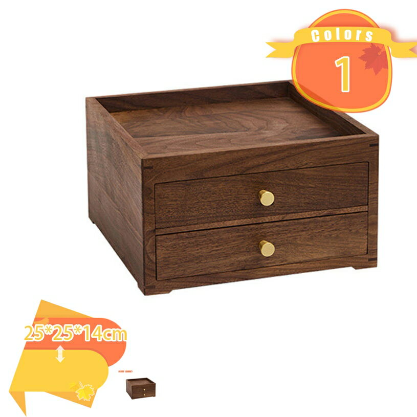 2000円OFFクーポン 卓上チェスト 2段 収納ボックス 卓上 木製 多機能 デスク収納 2段/3段/4段引き出し ..