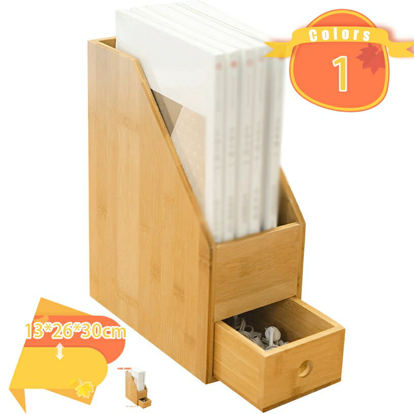 300円OFFクーポン 引き出し ブックスタンド 卓上引き出し ミニチェスト 北欧 おしゃれ 木製 小物 書類 ..