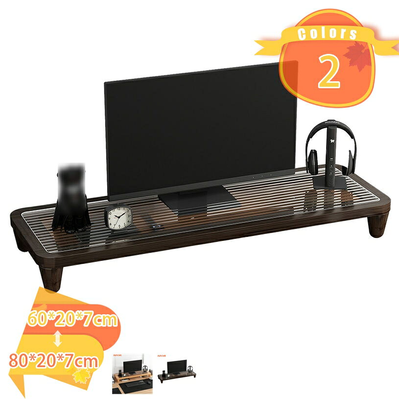 Rakuten - モニター台 机上台パソコン台 机上ラック 木製天板 デスクトップ用 机上 モニタースタンド 机上台 pcモニター台 パソコンラック 卓上 収納 整理整頓 机上台 モニター台 パソコンラック 机上 ナチュラル モニタースタンド fascimo