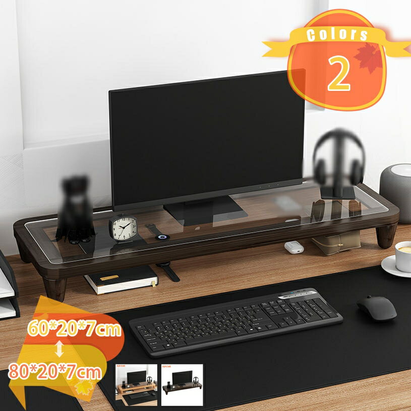 1000円OFFクーポン 机上ラック 机上台 モニタースタンド 木製 大容量 キーボード収納 1段 モニタースタンド 組み立て簡単 ノートパソコン台 卓上ラック モニター台 pcラック ディスプレイ台 モニタースタンド 木製 机上ラック 卓上収納 fascimo