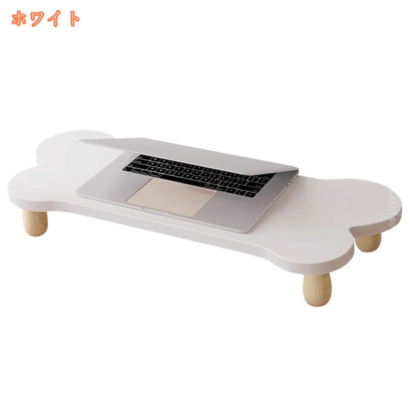 300円OFFクーポン モニタースタンド 木製 ディスプレイ台 モニター台 大容量 机上収納ボックス A4対応 新聞 雑誌 書類 文具用品 机上ラック 組み立て簡単 ノートパソコン台 卓上ラック オフィス 事務用 オフィス用 モニター台 かわいい fascimo [2]