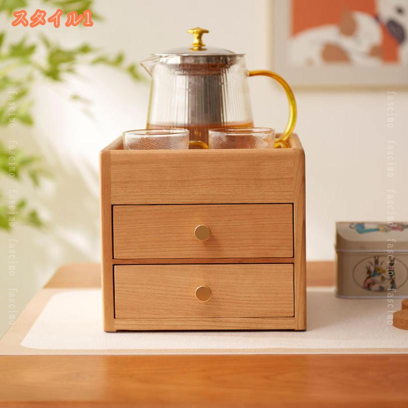 2000円OFFクーポン 収納ボックス 引き出し 木製 卓上収納 小物入れ 卓上チェスト 多用途 コスメボックス デスク収納 雑貨収納 頑丈 防錆 防蝕 耐久性 長持ちする 収納ボックス 卓上収納ボックス アクセサリーケース 収納ケース ウォールナット fascimo