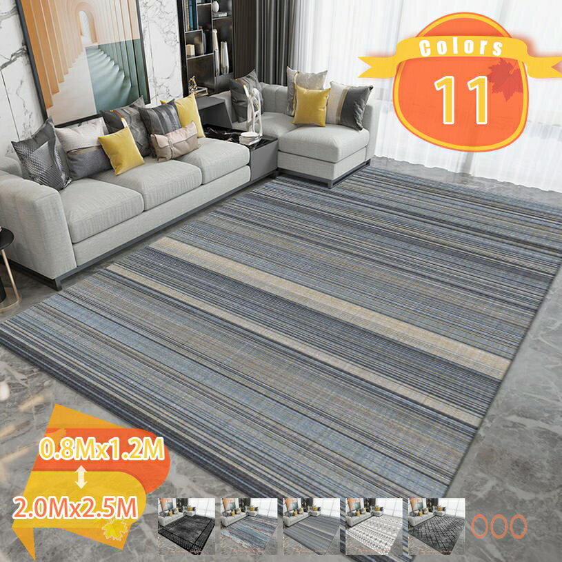 メイン素材：ポリエステル【商品の情報】●素材：ポリエステル(柔らかい 速乾性、滑り止め、 吸水 通気性、一年中快 適にご使用いただけます！）　●サイズ/cm：60*90、80*120、80*160、120*160、120*180、140*2...