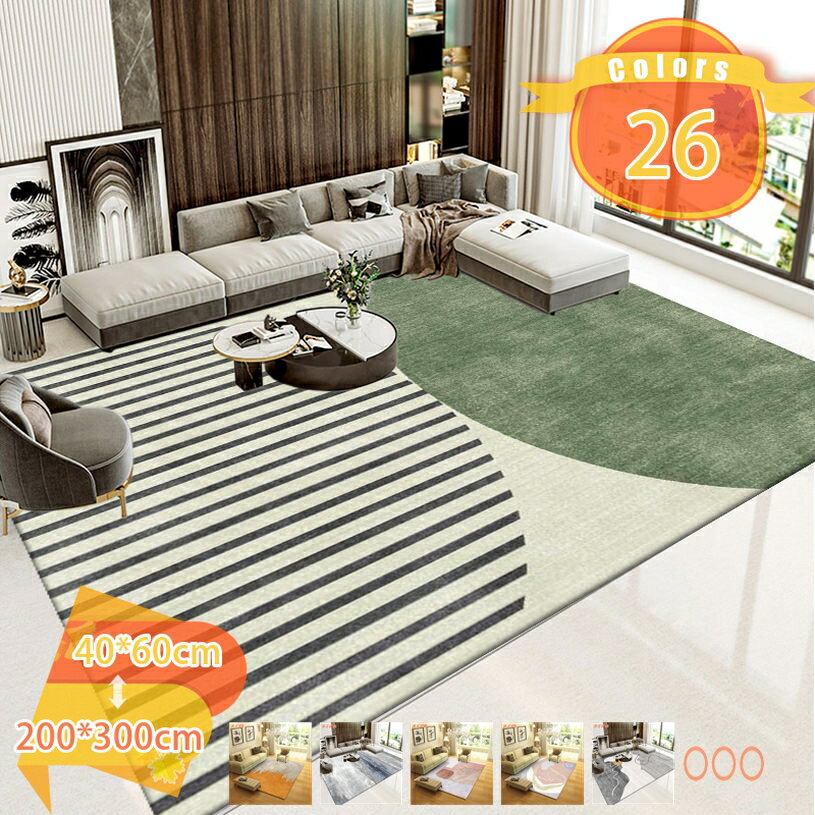 �饰 �饰�ޥå� ��200��280cm �⥶������ �ѥå������ �ǥ�����饰 �ۥåȥ����ڥå��б� �����륷������ �饰 �����ڥå� Ĺ���� �ۥåȥ����ڥåȥ��С� ������ ���ñۤ� ��� ������� �ߥåɥ������꡼ ������ ������ �� fascimo