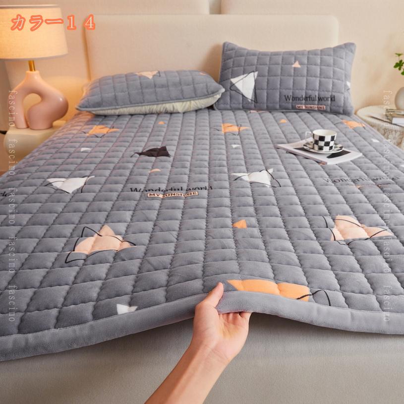 敷きパッド 冬 シングル 暖かい 敷毛布 冬用寝具 カバー 敷パッド シーツ 敷布団カバー セミダブル 吸湿発熱 抗菌防臭 洗える 敷布団カバー ダブル 四隅ゴム パッドシーツ マイクロファイバー ふわふわ 秋冬 ベッドパッド 新生活 fascimo 2