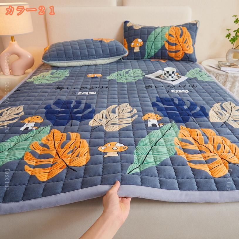 敷きパッド 冬 シングル 暖かい 敷毛布 冬用寝具 カバー 敷パッド シーツ 敷布団カバー セミダブル 吸湿発熱 抗菌防臭 洗える 敷布団カバー ダブル 四隅ゴム パッドシーツ マイクロファイバー ふわふわ 秋冬 ベッドパッド 新生活 fascimo 3